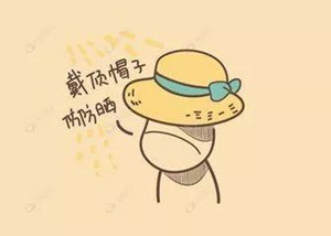 牛皮癣是怎么样的症状