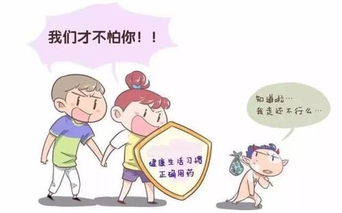 牛皮癣秋冬饮食注意什么