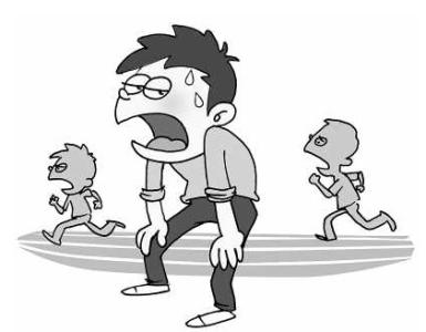 同事的担心:银屑病不会传染吧