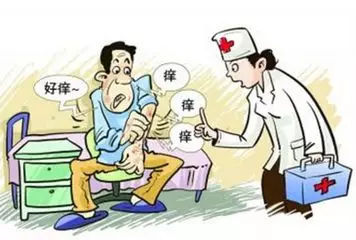 广州哪里看牛皮癣好