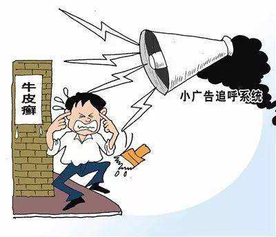 银屑病如何护理