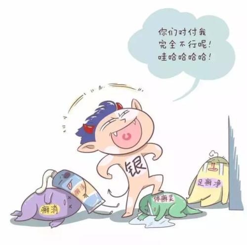 心态放松，其实治疗牛皮癣并不是很难