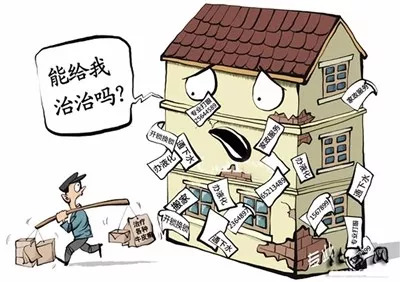 你所不知道的银屑病的病因及类型