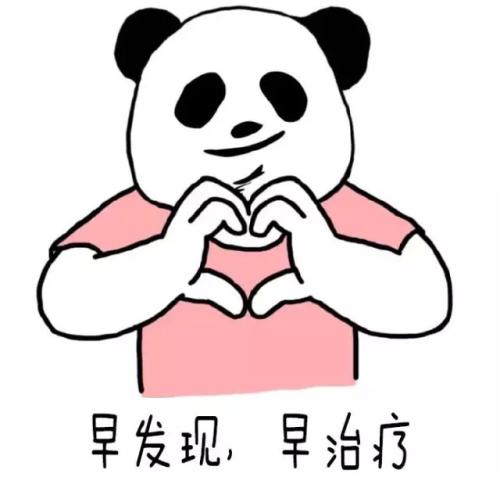 天下没有免费的午餐-牛皮癣治疗不要掉进陷阱中