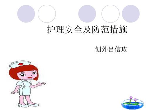 牛皮癣正确的护理