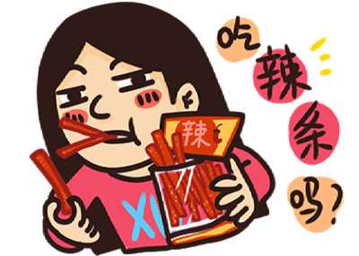 危害健康的垃圾食品大揭秘,你可能天天都在吃