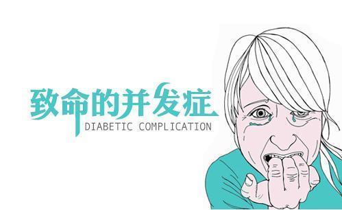 银屑病的并发症有哪些