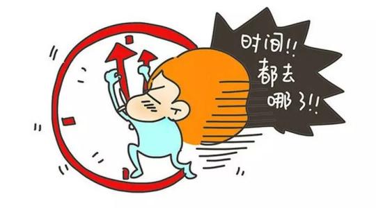 在广东治疗牛皮鲜需要花费多长的时间