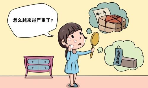夏季银屑病患者要做好哪些护理措施