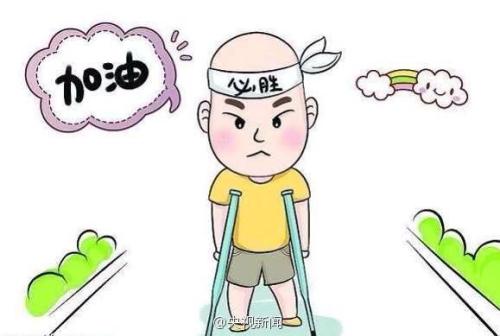 吃榛果有啥好处